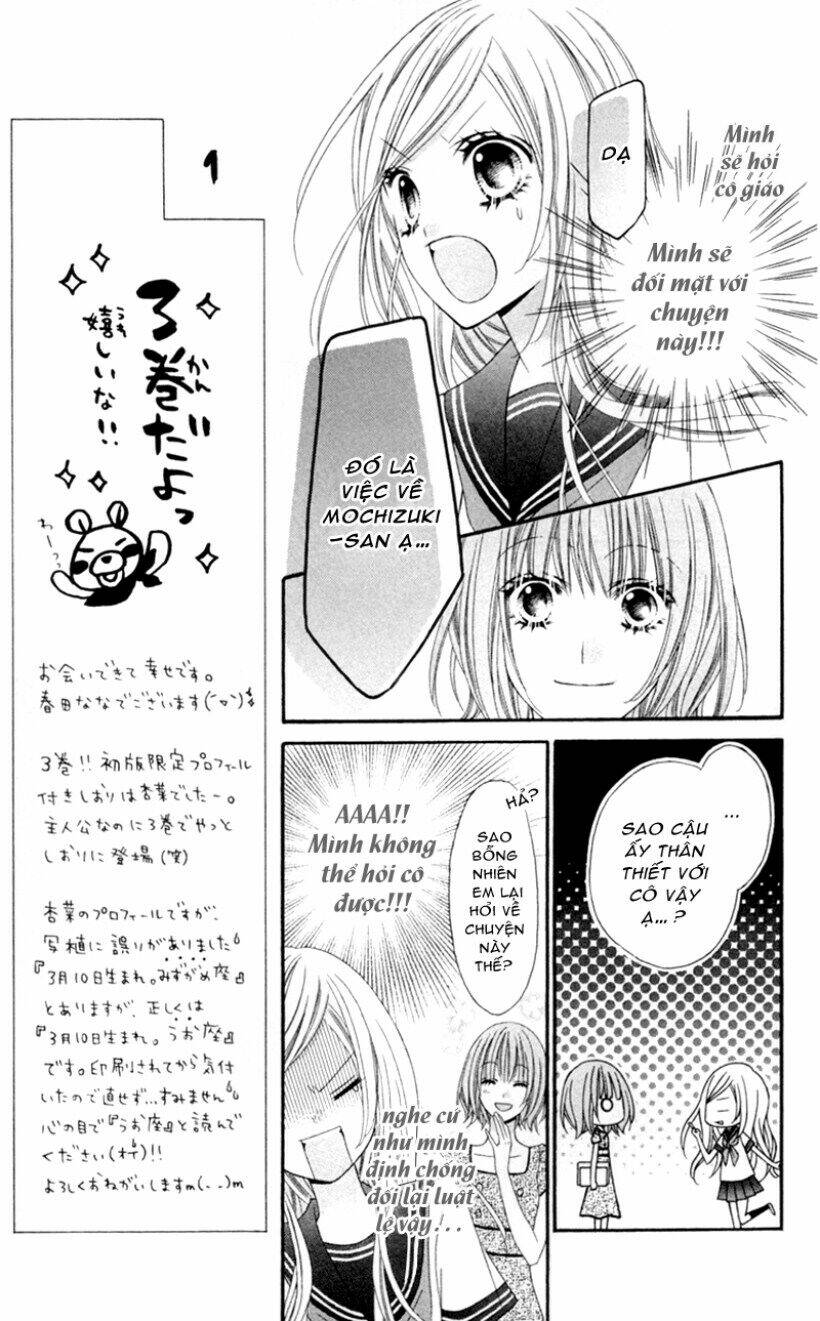 stardust wink chapter 3 13