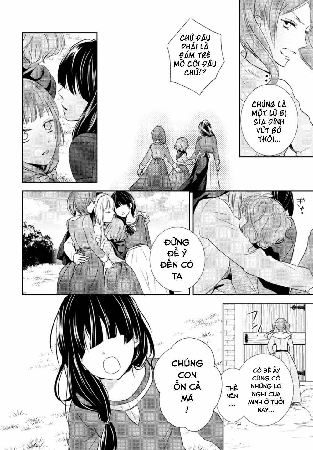 nein ~ 9th story ~ chapter 13 12