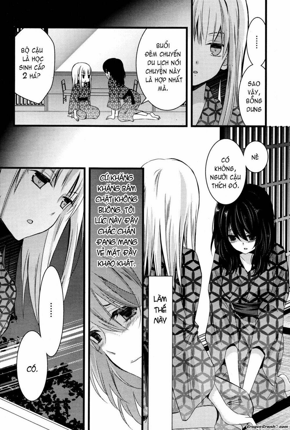 moratoriamu chapter 2 18