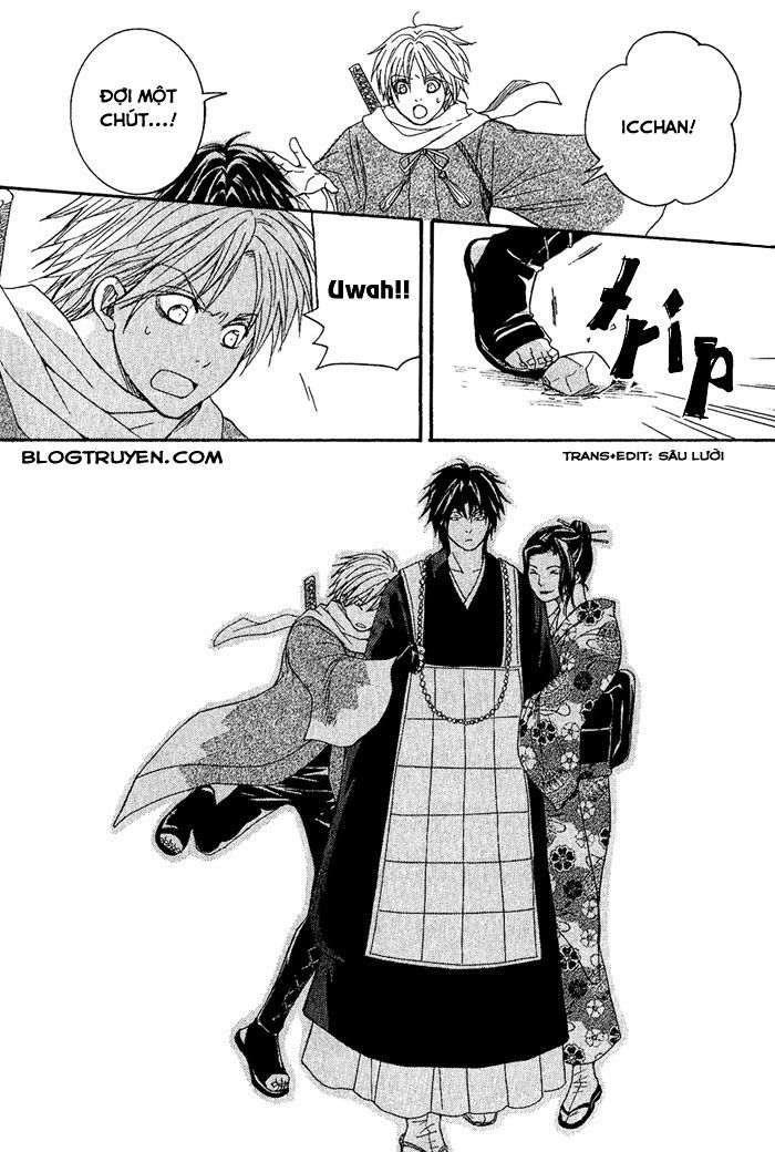 toukaidou hisame chapter 6.2 18