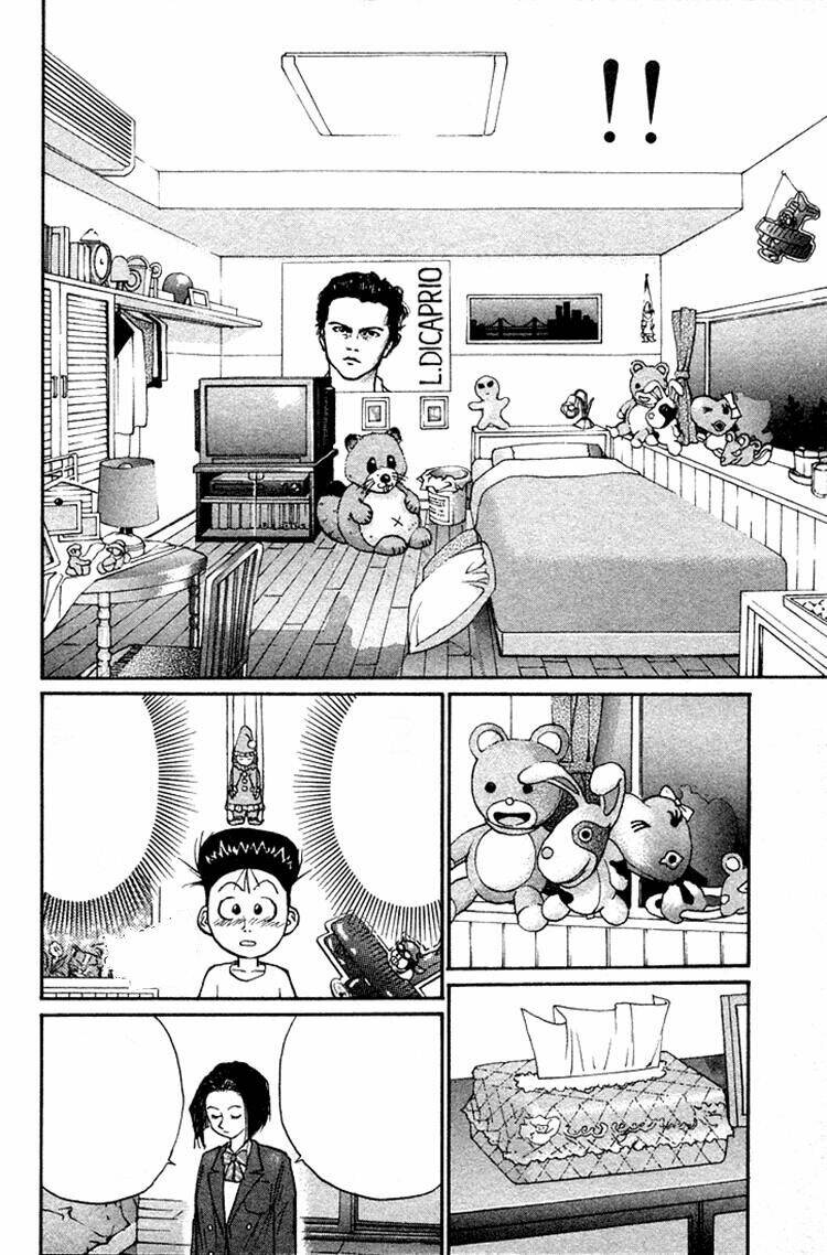 ningen kyouki katsuo chapter 25 8