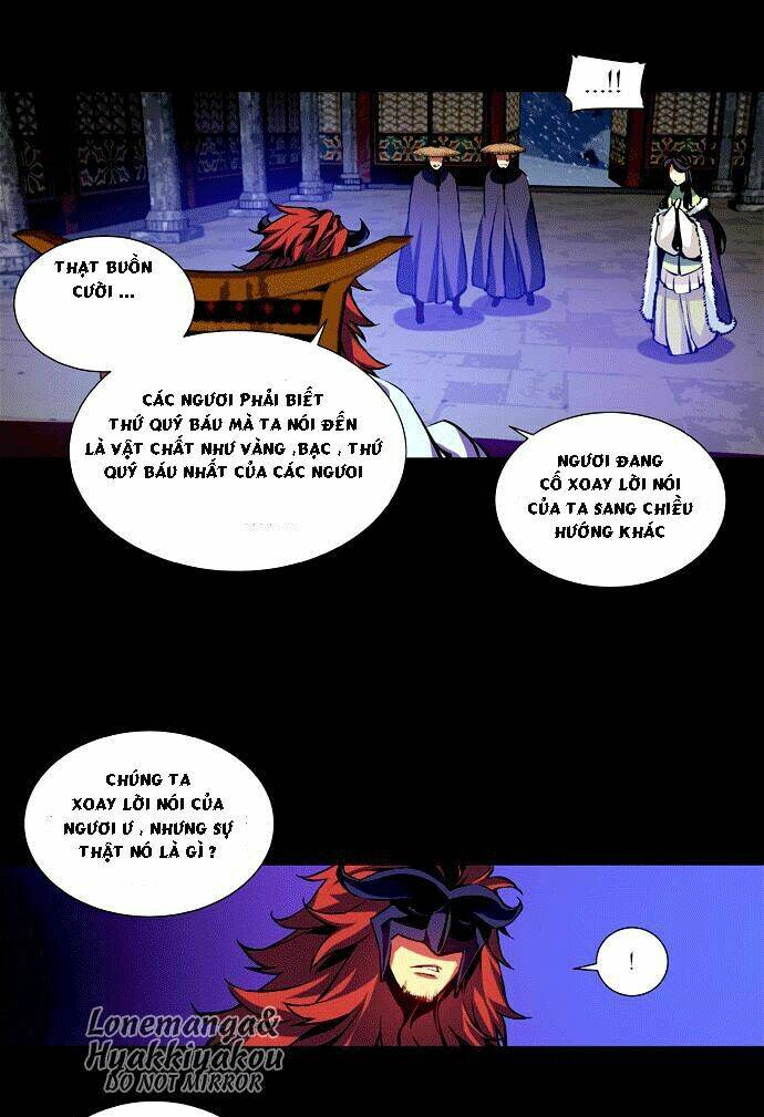 märchen: the embodiment of tales chapter 3 22