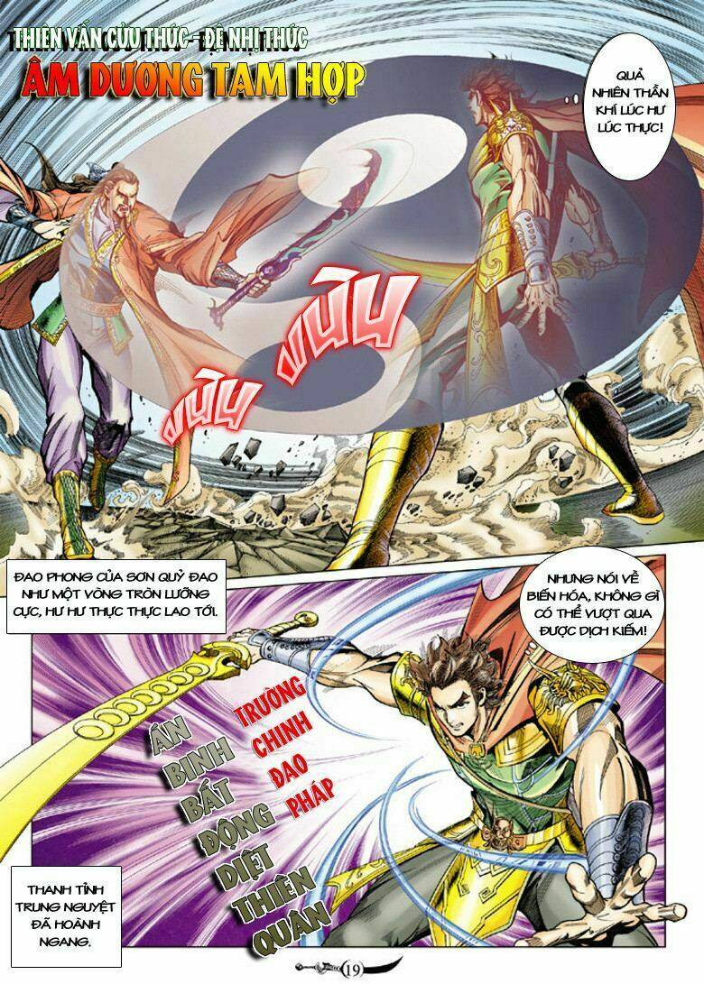 đại đường song long truyện chapter 83 18