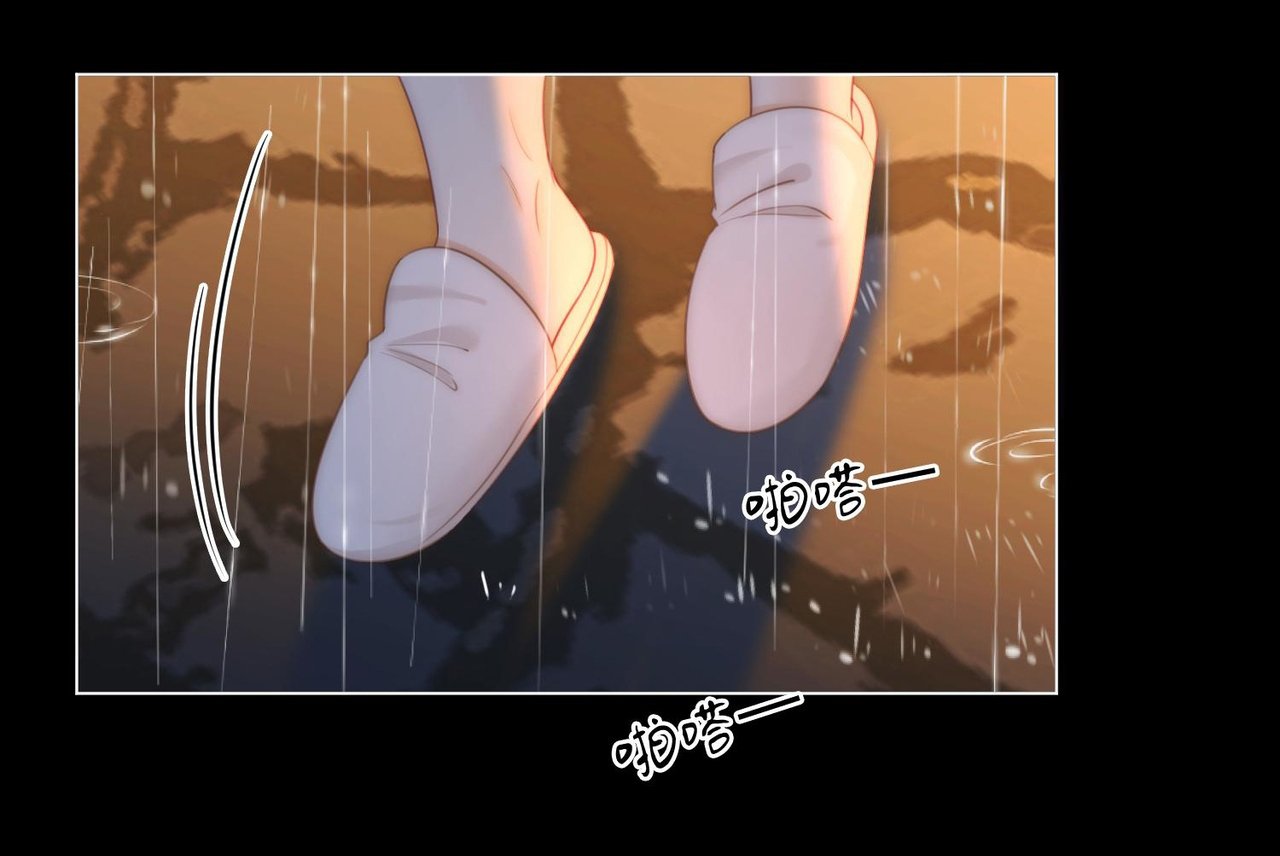 cố tiểu thư và khúc tiểu thư chapter 136 28