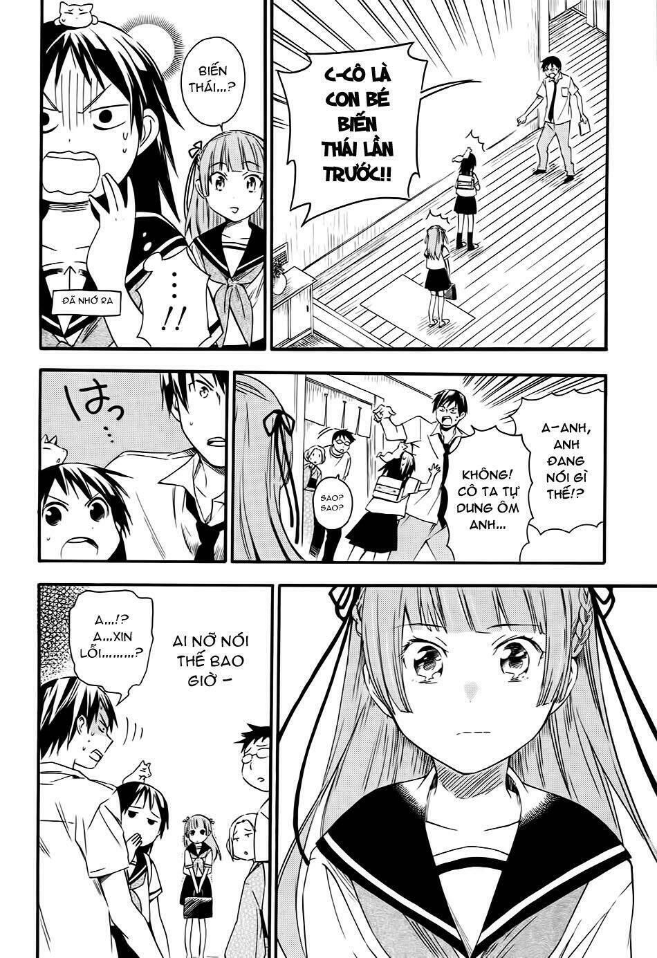 inari, konkon, koi iroha chapter 8 14