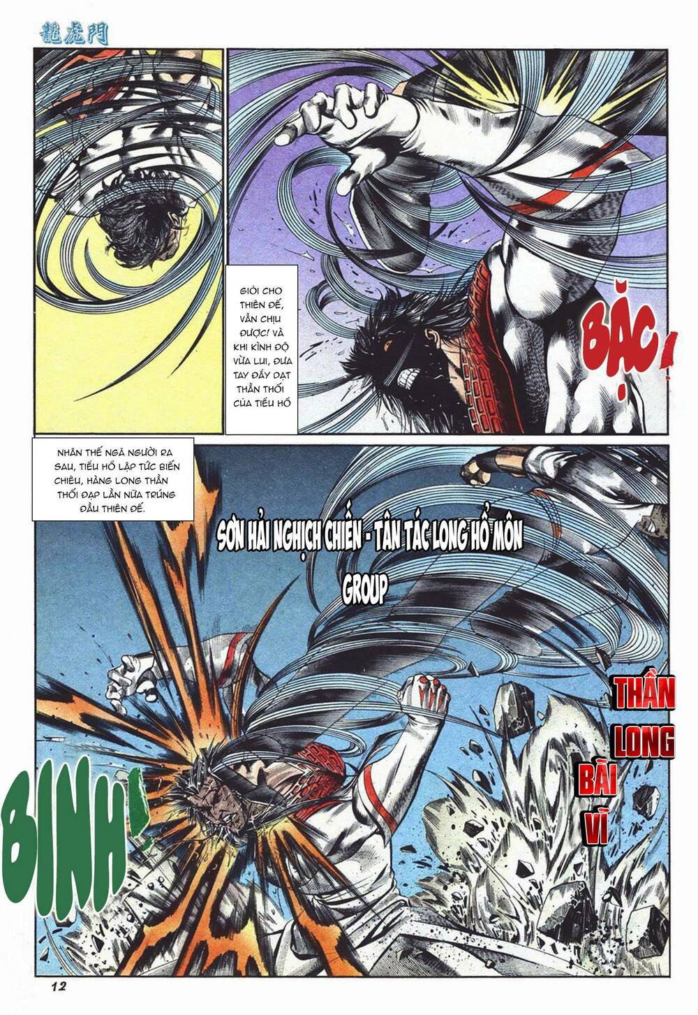 cựu tác long hổ môn chapter 1019 10