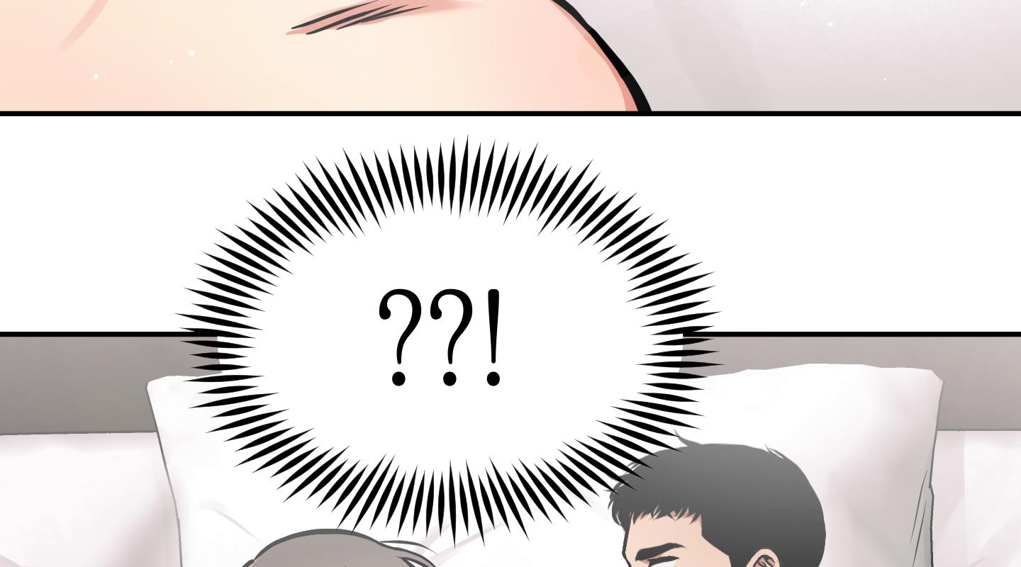 cây thương của ghost chapter 20 111