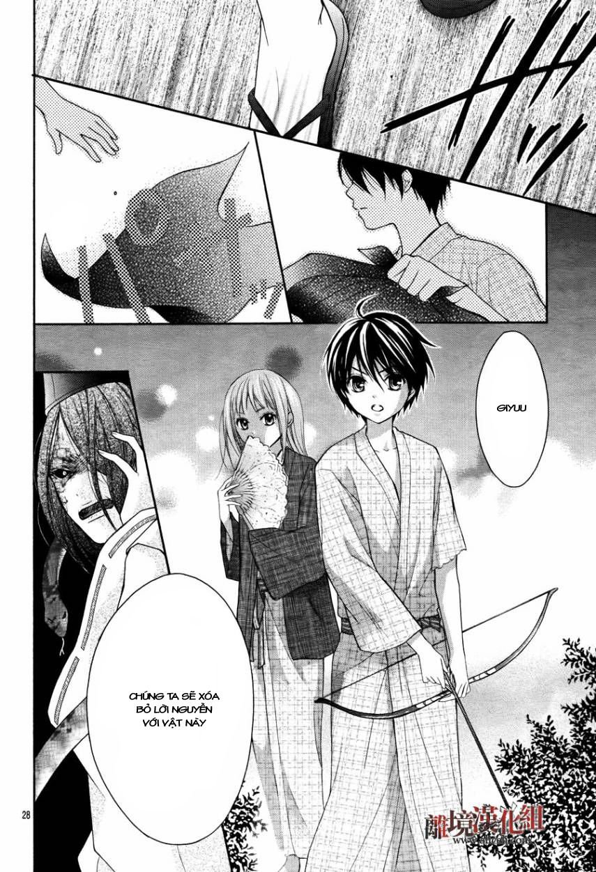 ayakashi hisen chapter 11 27