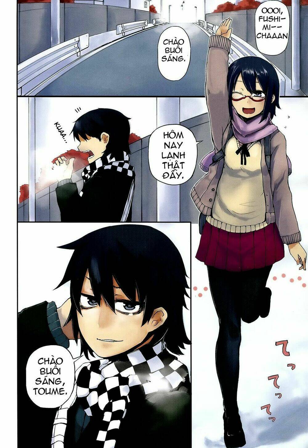 imawabi no dakini chapter 1 3