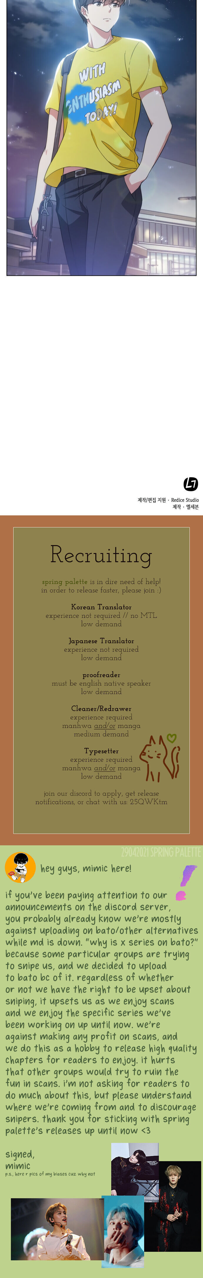 câu chuyện về chị đồng nghiệp của tôi chapter 9 21