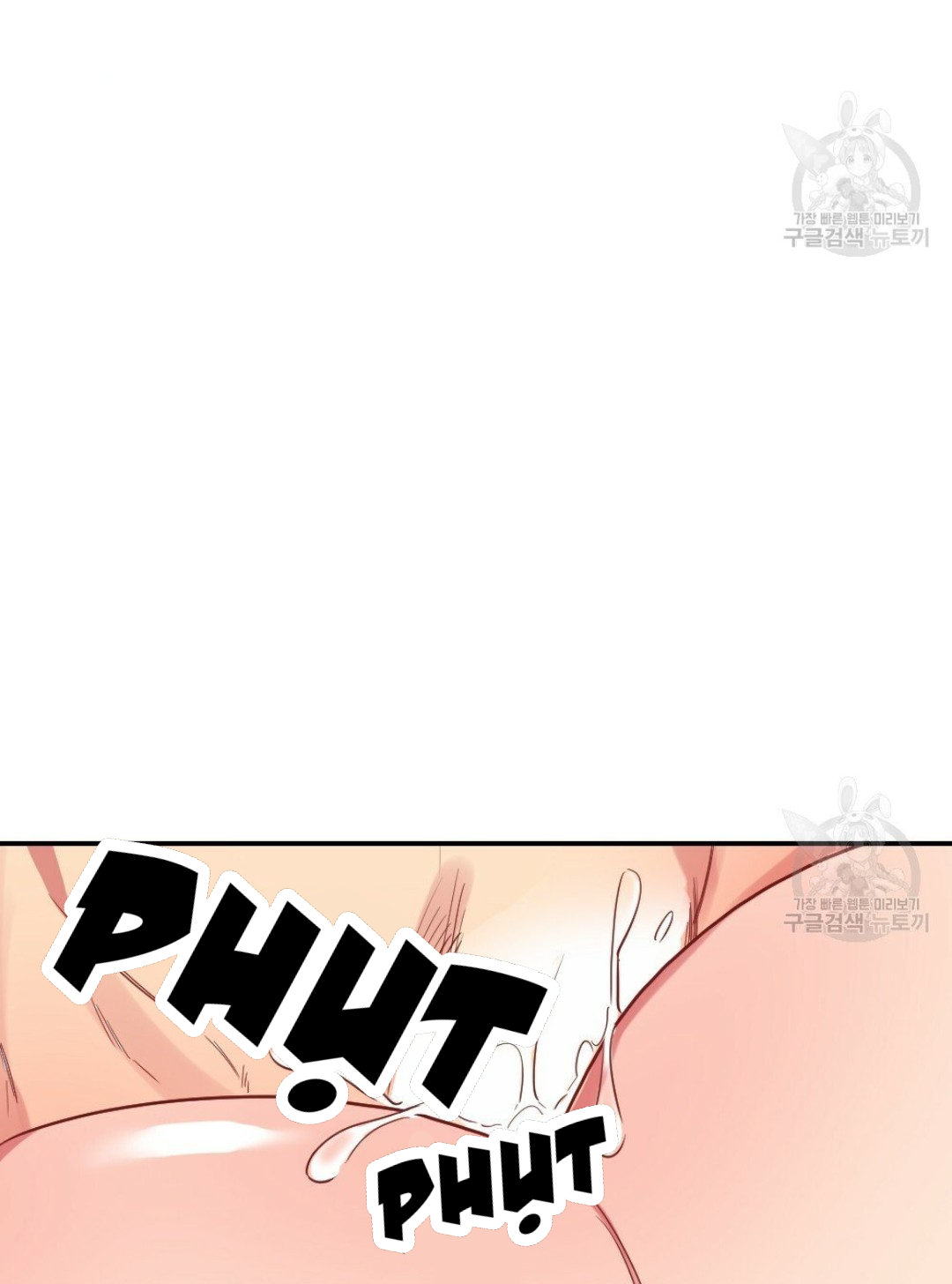 bộ ngực của tháng chapter 12 82