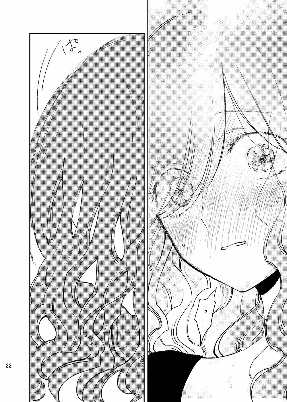 opapagoto chapter 16.5 23