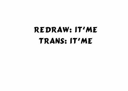 girigiri out chapter 5 1