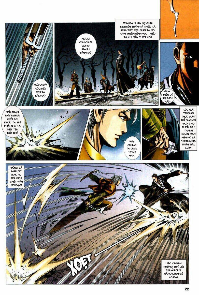 tà thần chapter 6 21