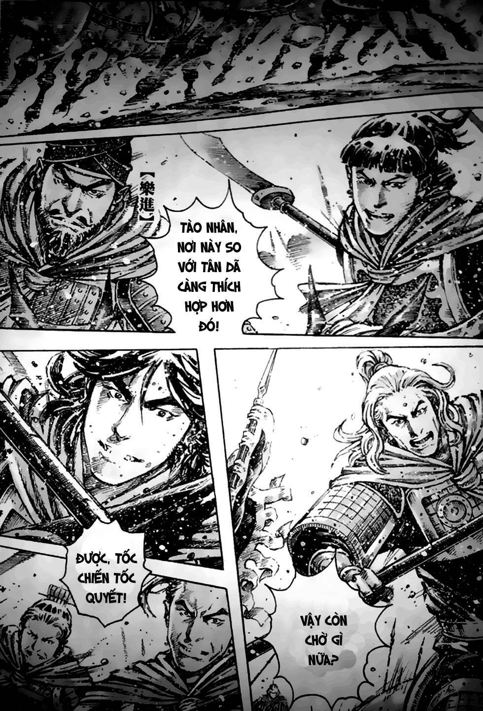 Hoả Phụng Liêu Nguyên chapter 389 17