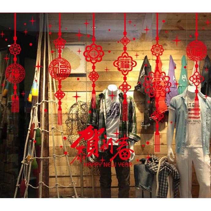 Decal trang trí Tết - Rèm dây kết đồng tiền chữ đỏ