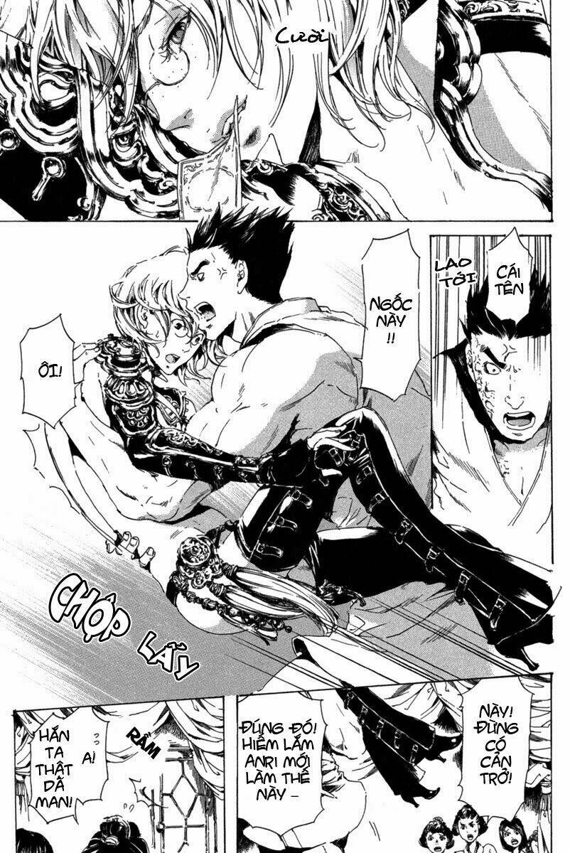 adekan chapter 13 10