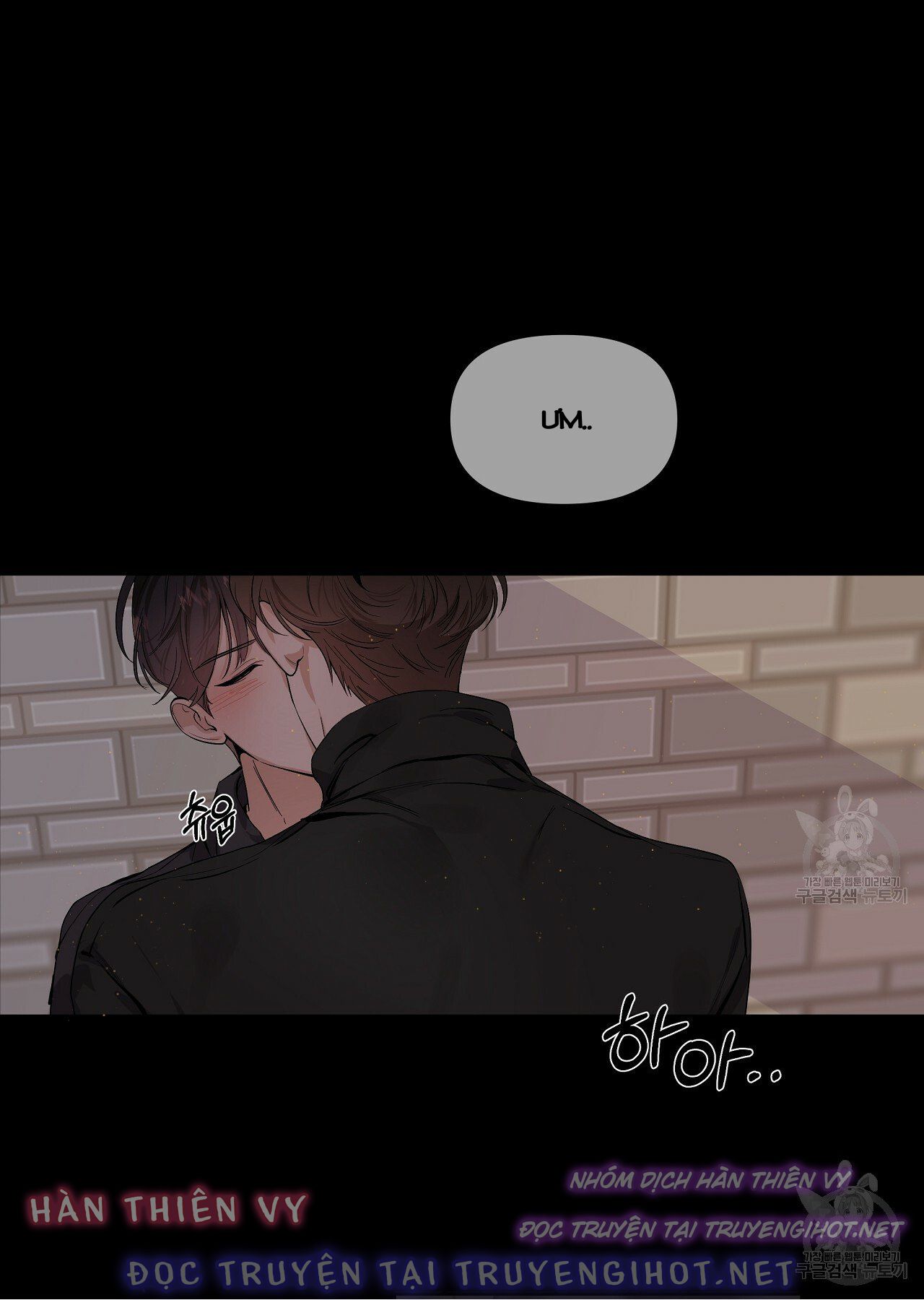 không sao đâu, darling yêu dấu! chapter 1 12