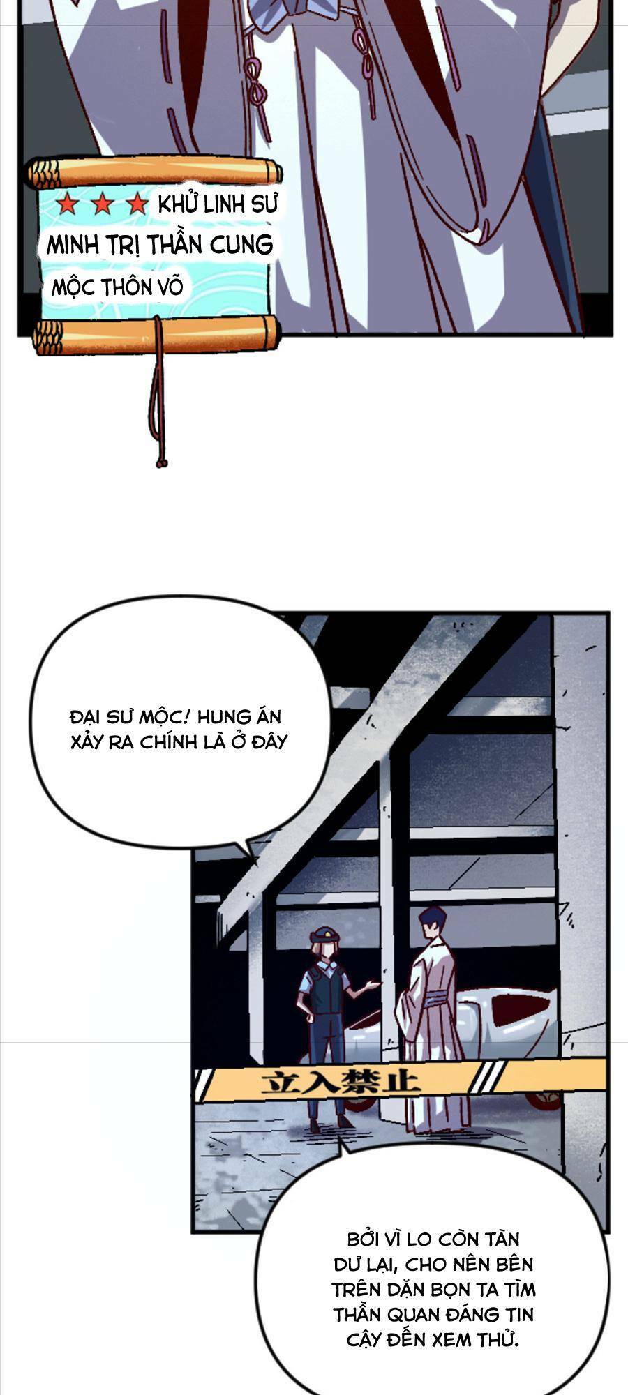 thí chủ, lên đường thôi! chapter 23 11