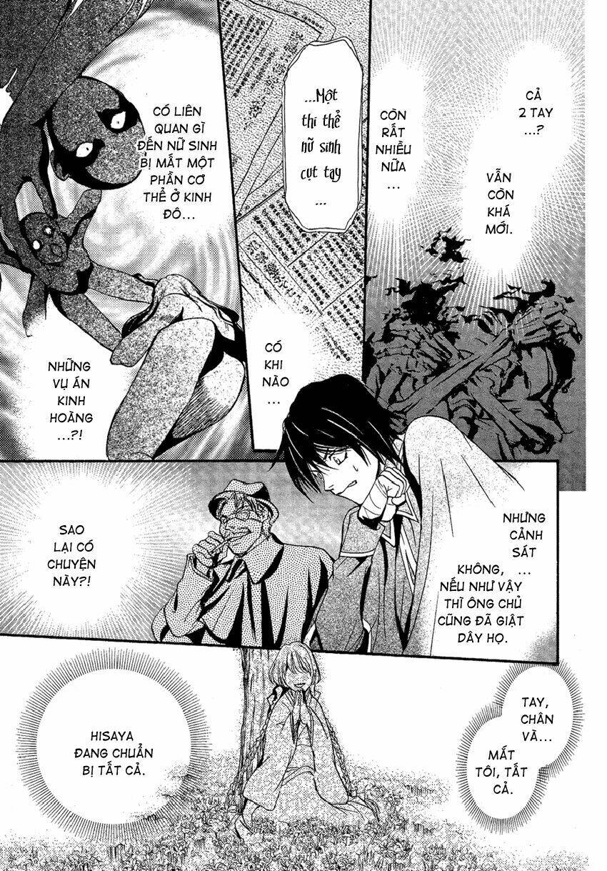 foreign land of ogres chapter 3 21