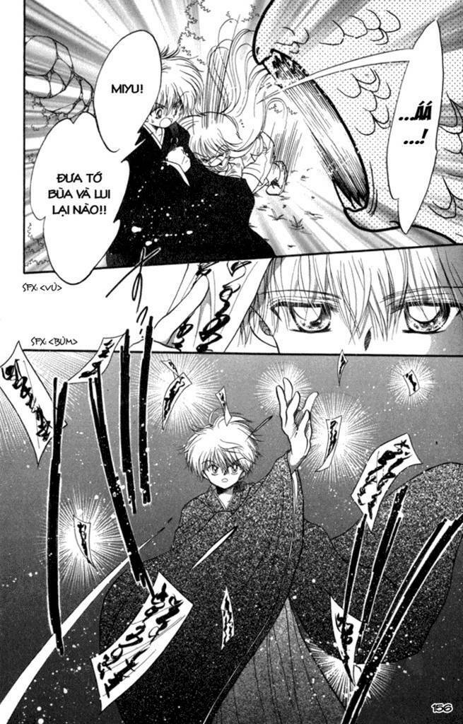 daa! daa! daa! chapter 31 18