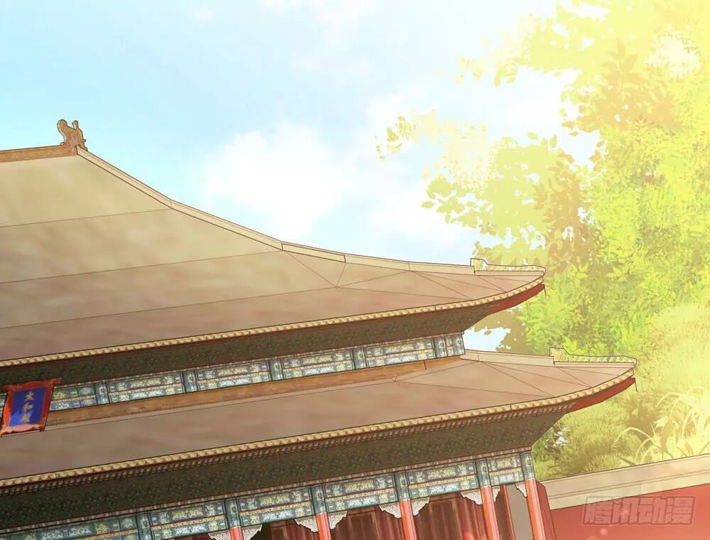 thái tử phi nhà ta thật hung hăng chapter 15 94