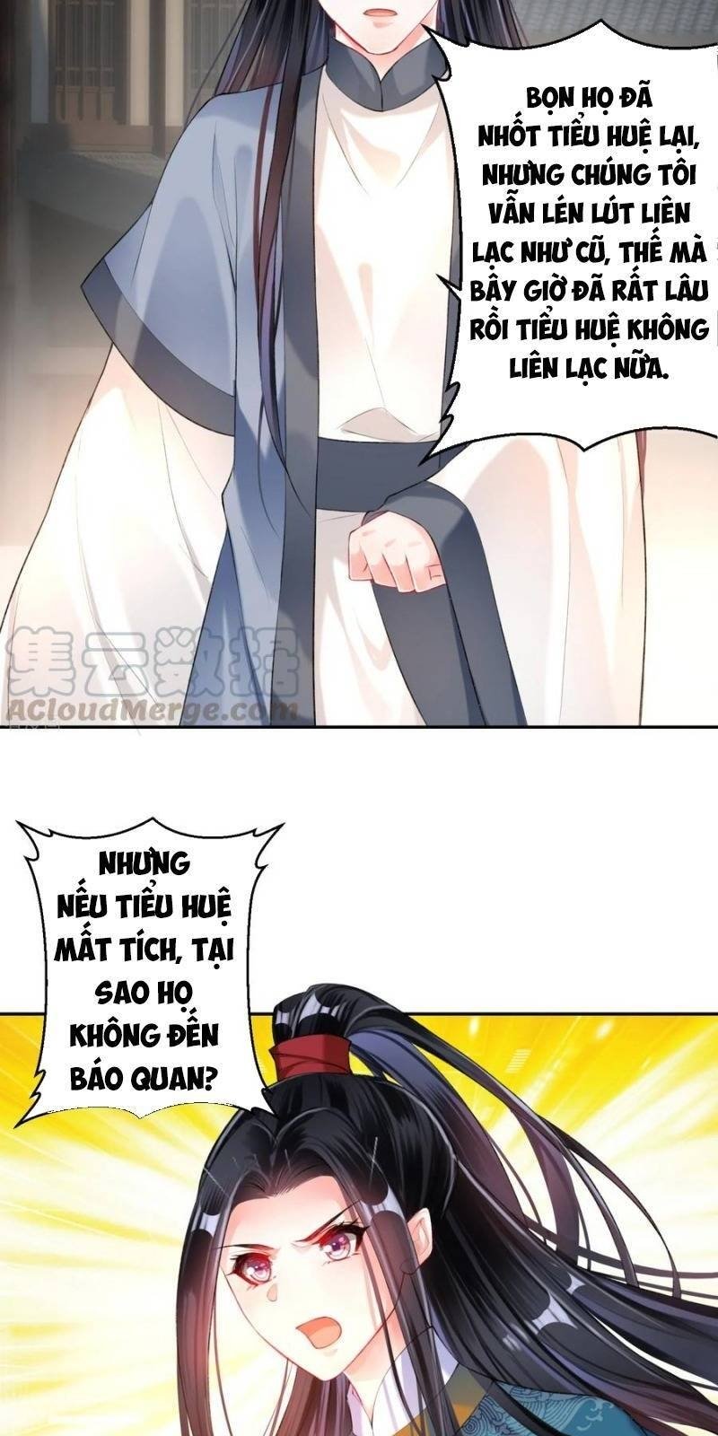 vương gia, áo lót của ngươi rơi mất rồi chapter 29 13