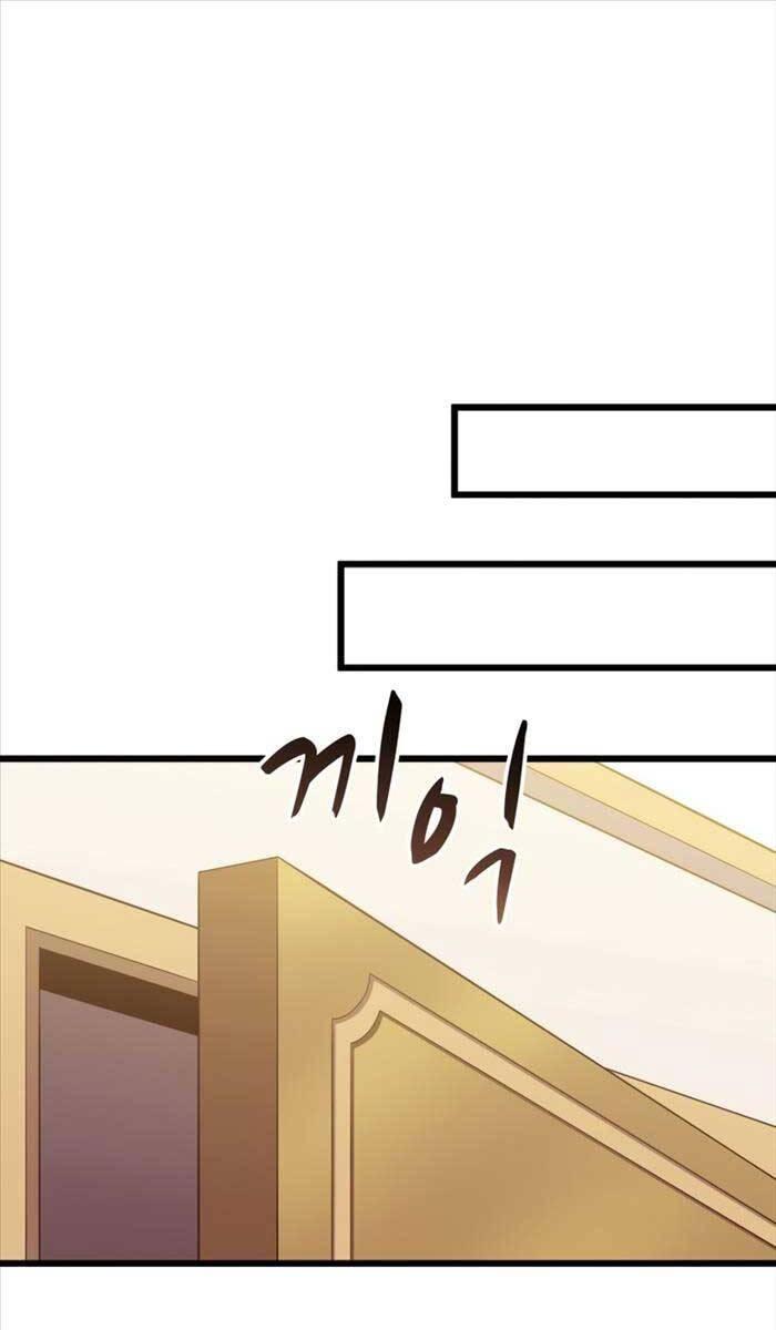 arcane sniper chapter 99 65