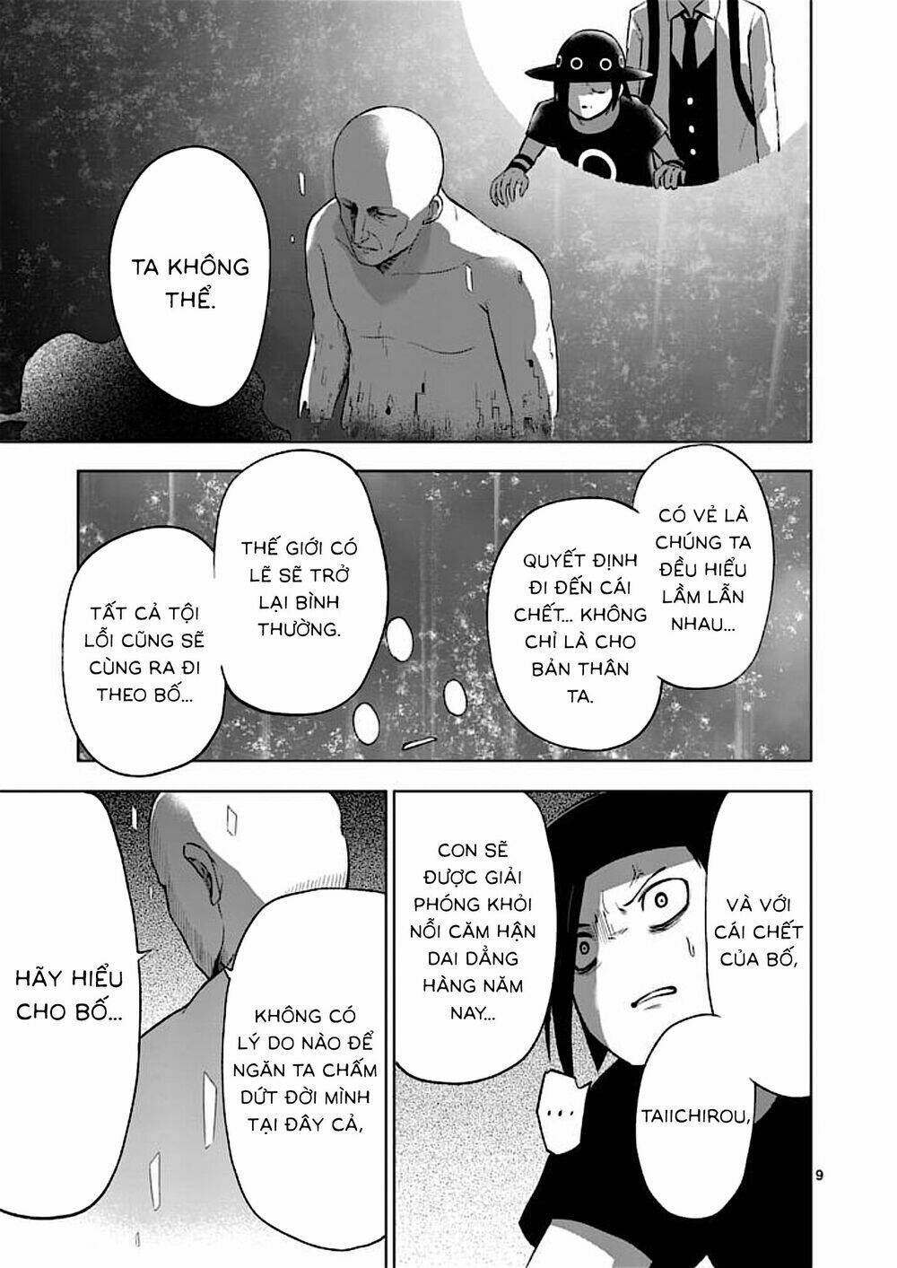 good night world chapter 51 15