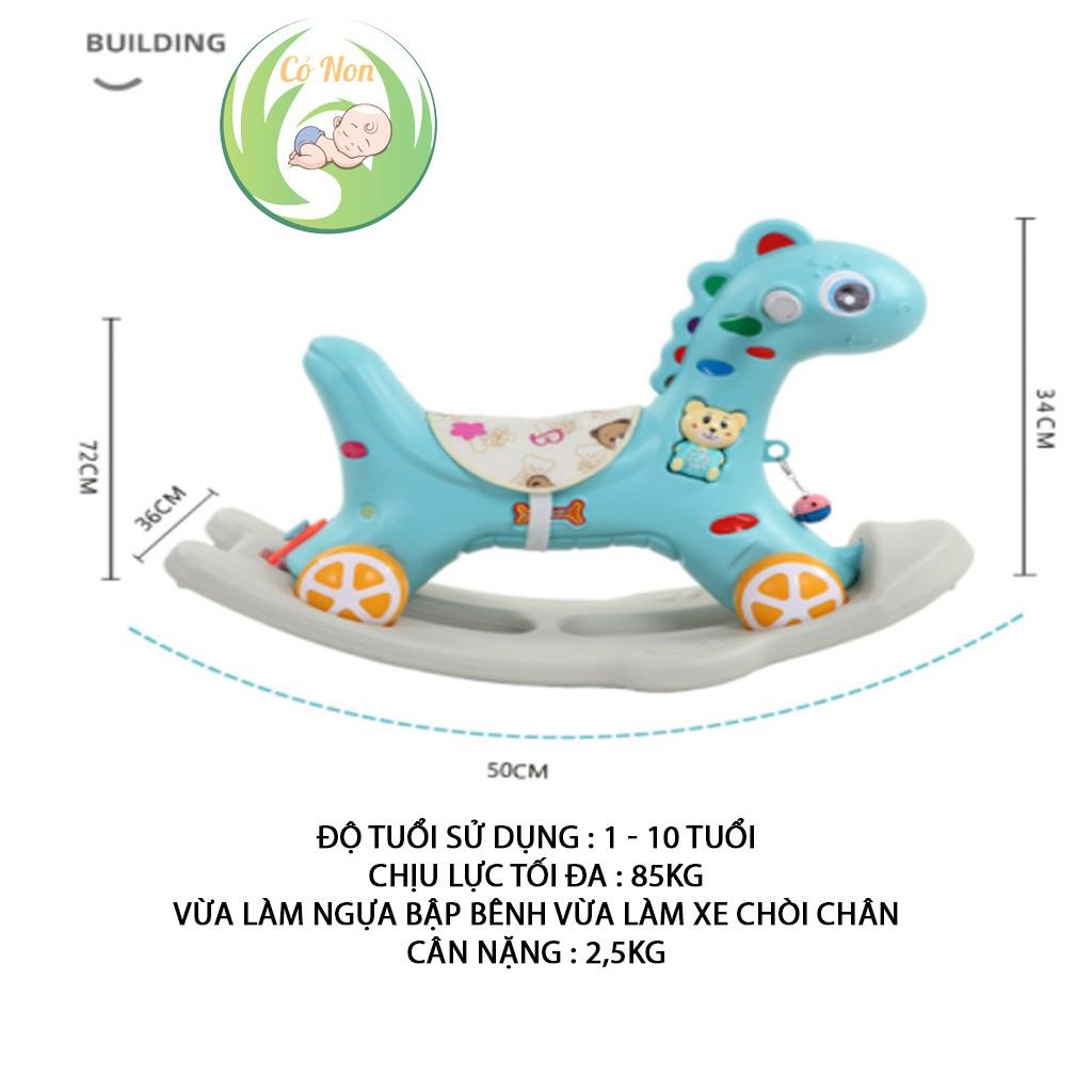 Ngựa bập bênh cao cấp 2 in 1 có nhạc và đèn