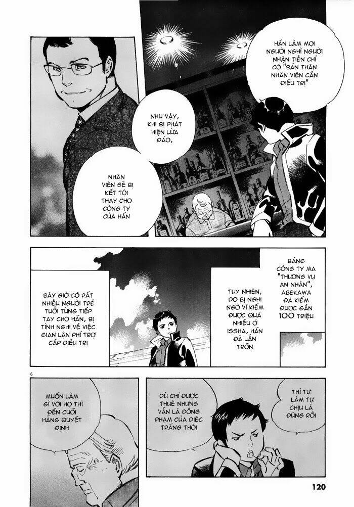 shin kurosagi - con diệc đen 2 chapter 39 6