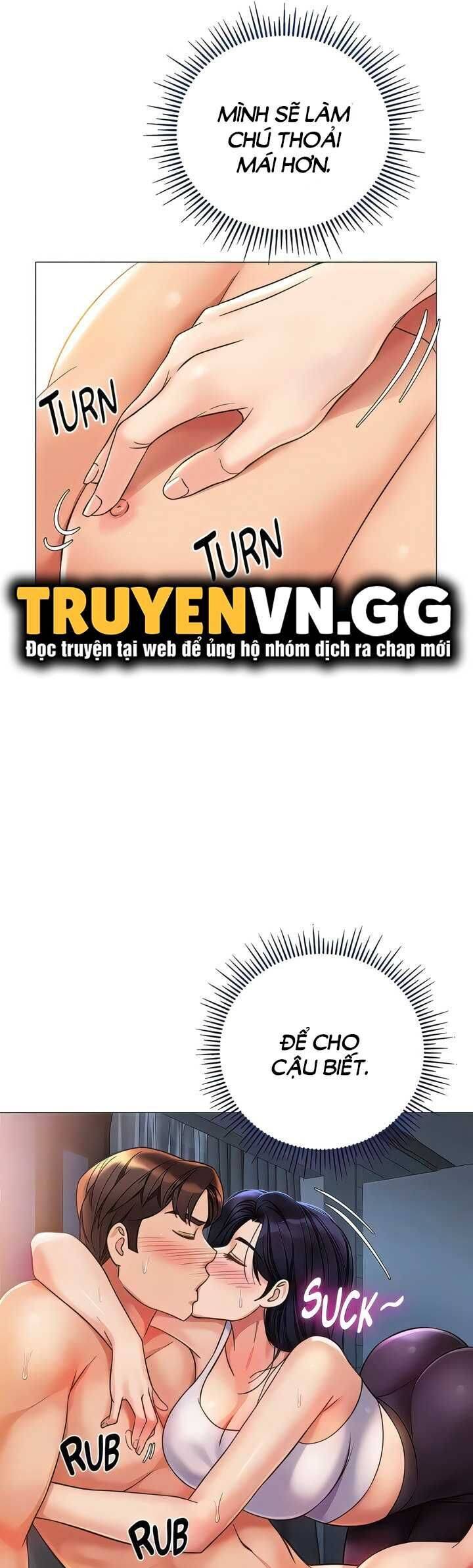 my daughter's friend chapter 105 12