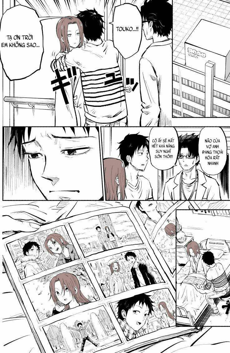 my forgetful wife chapter 1 7