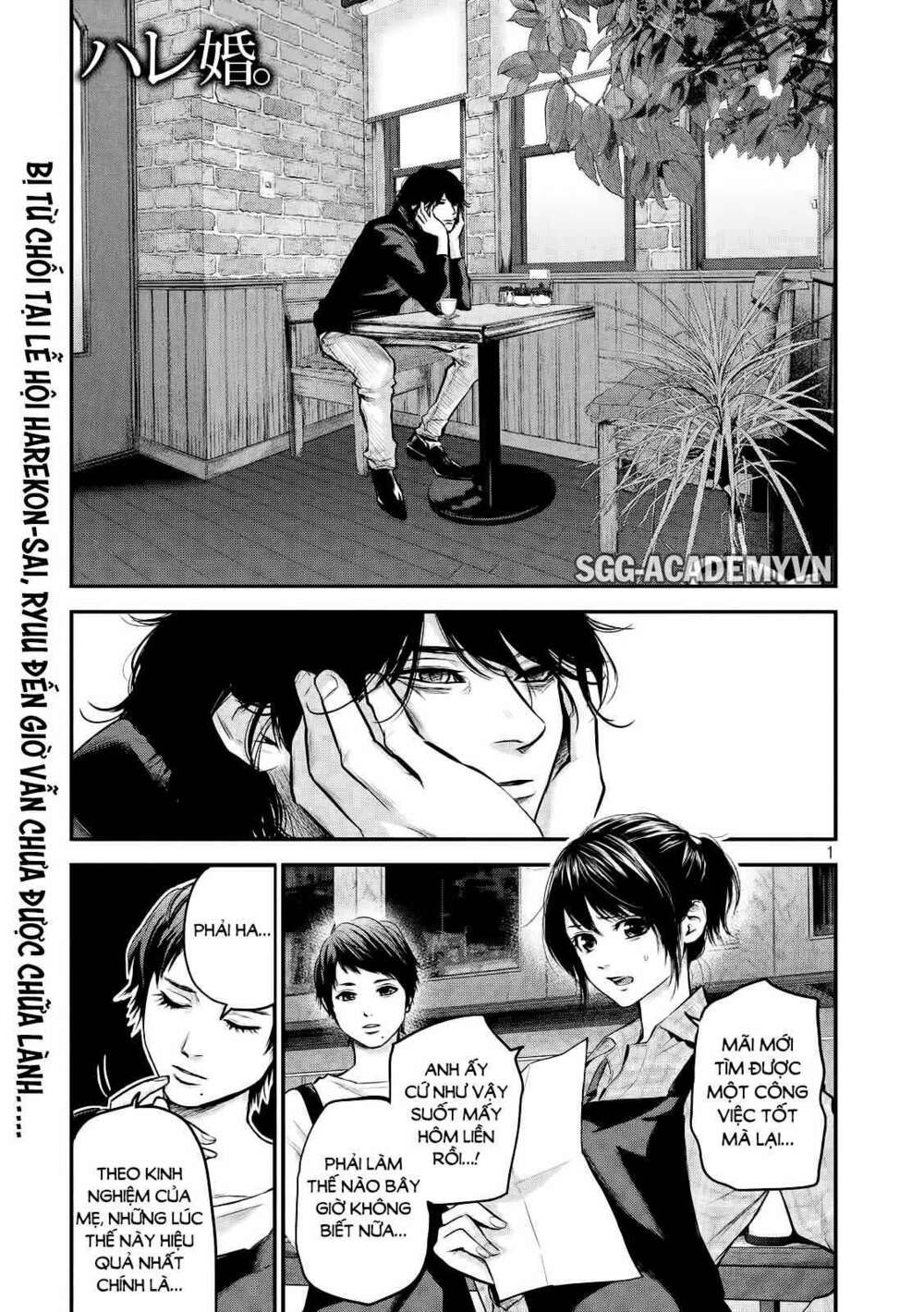 đạo luật nhiều vợ chapter 103 2