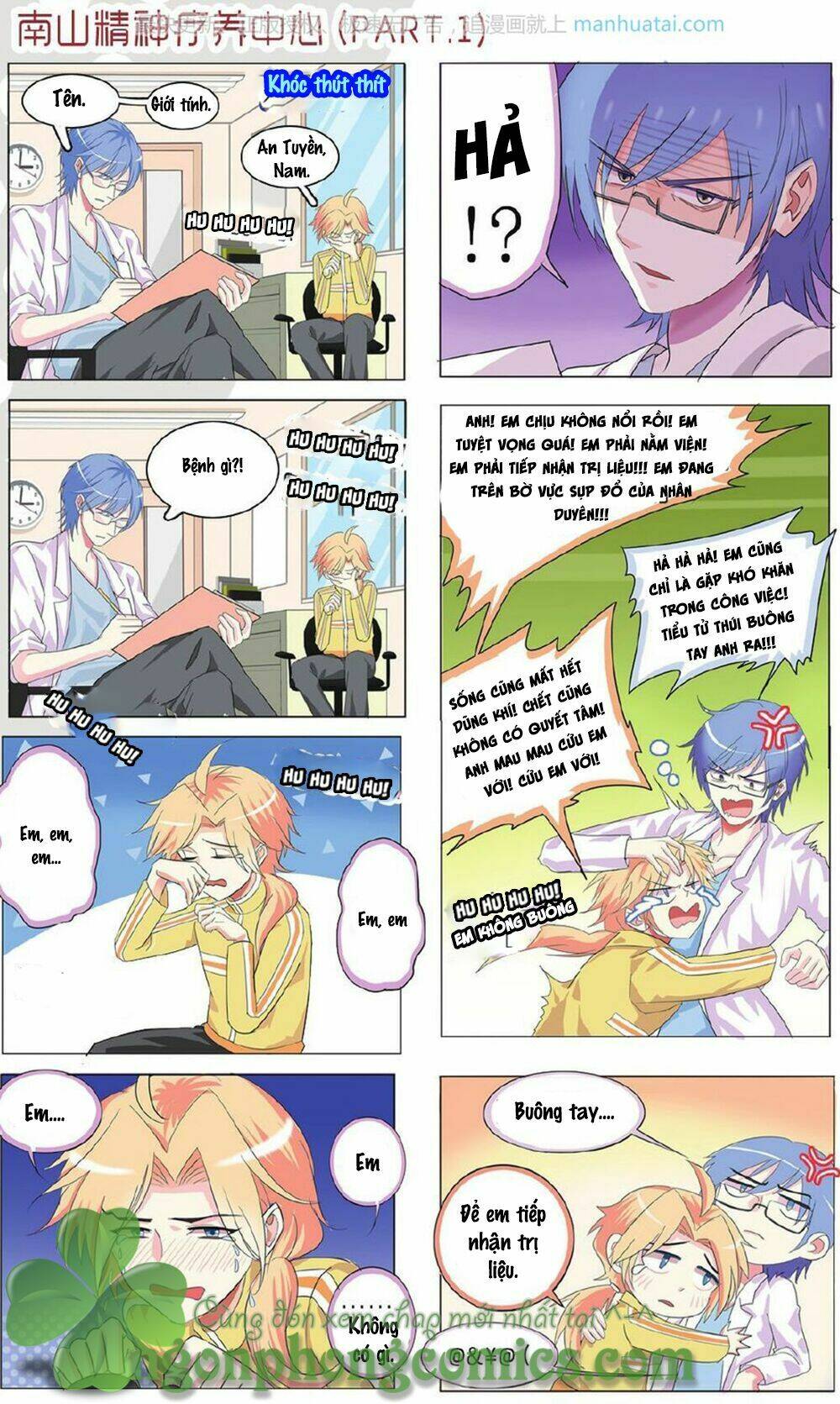 xin ngài đấy điền lão gia chapter 8 24