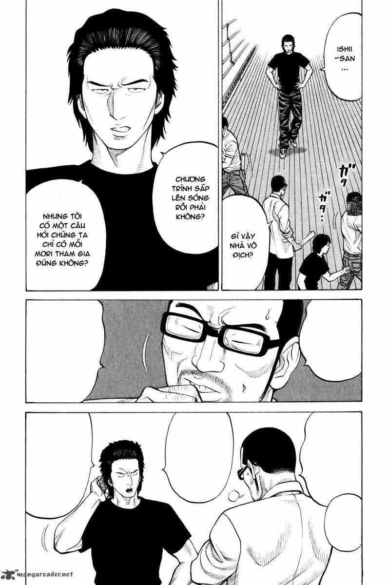 rrr - rock 'n' roll ricky chapter 12 11