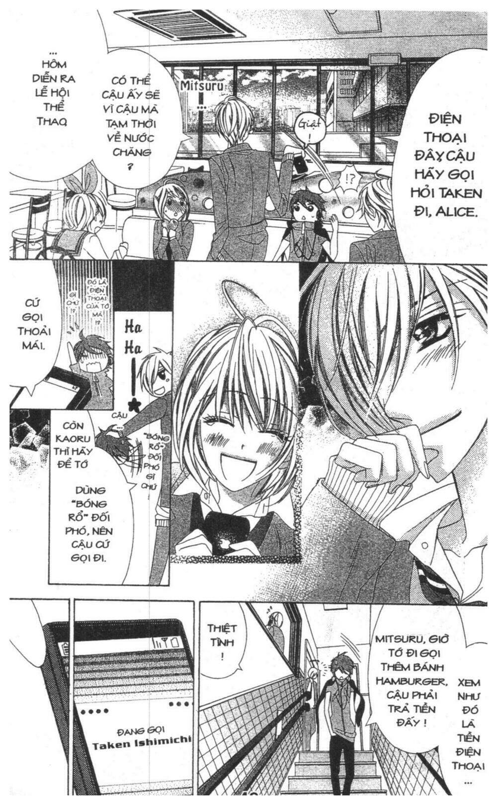 alice binetsu 38°c - we are tsubasa ga oka d.c chapter 4 49