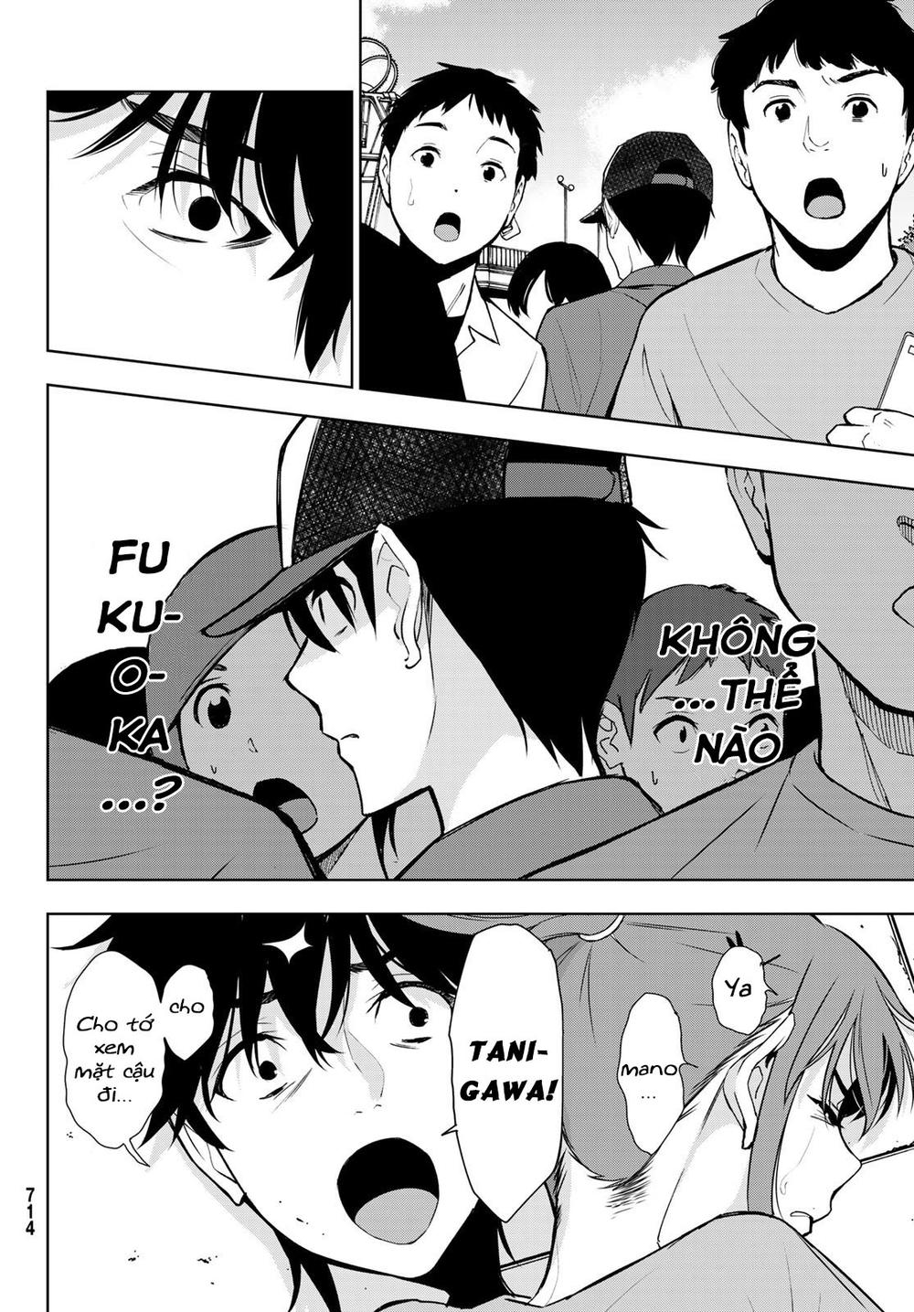 kimi ga shinu natsu ni chapter 29 33