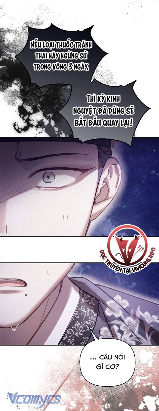 [18+] tiết học bí mật của trung điện chapter 39 45