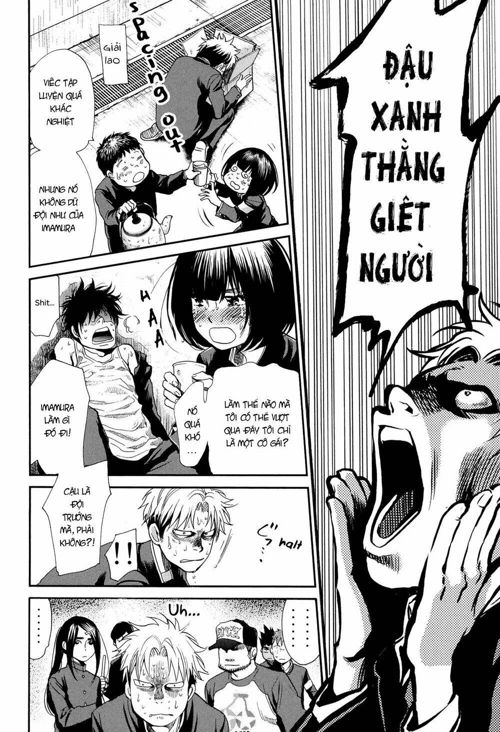 again!! chapter 115 9