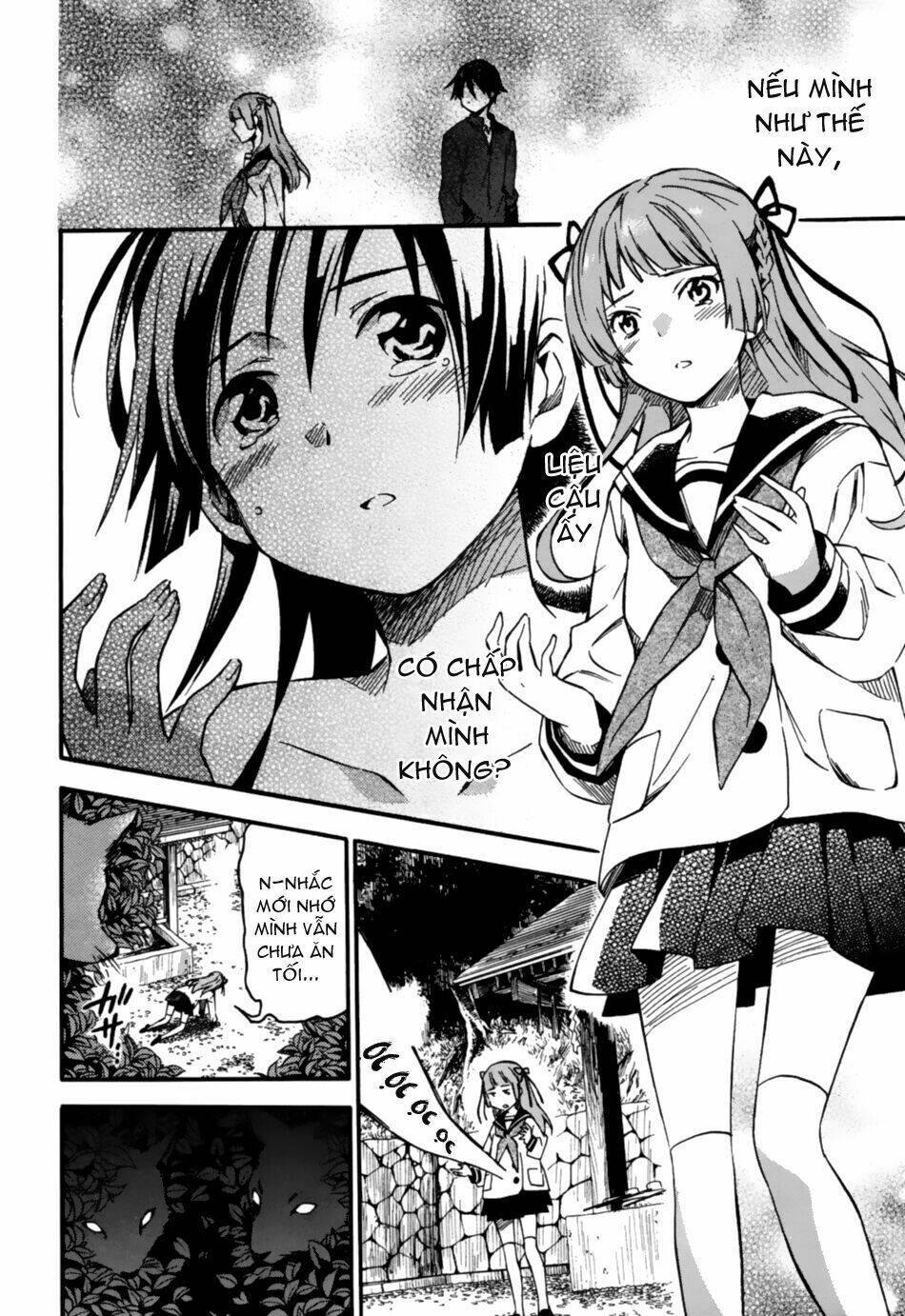 inari, konkon, koi iroha chapter 2 10