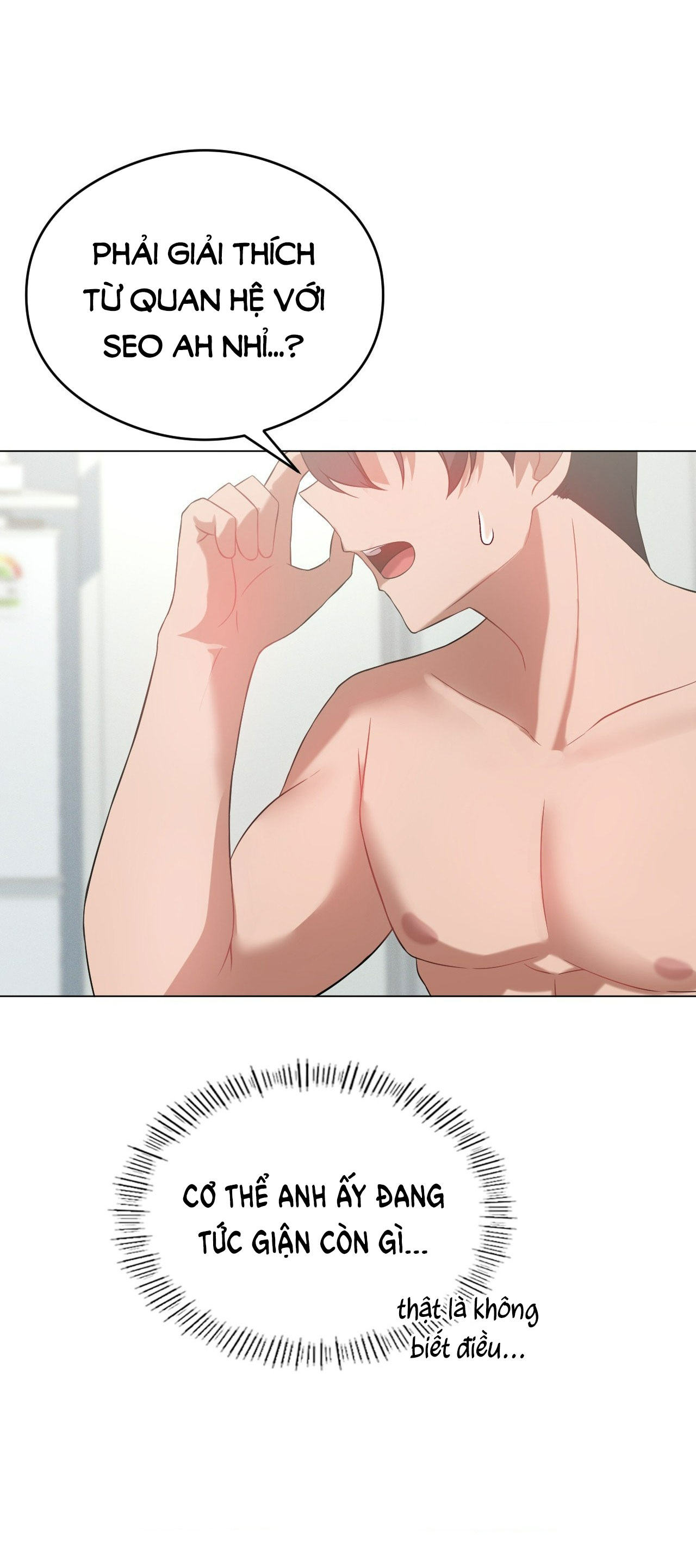 [18+] thăng cấp đến khi hài lòng chapter 27.2 23