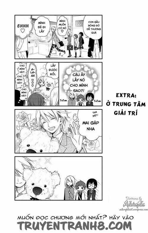 sakazuki-sanchi no gikyoudai chapter 4 18