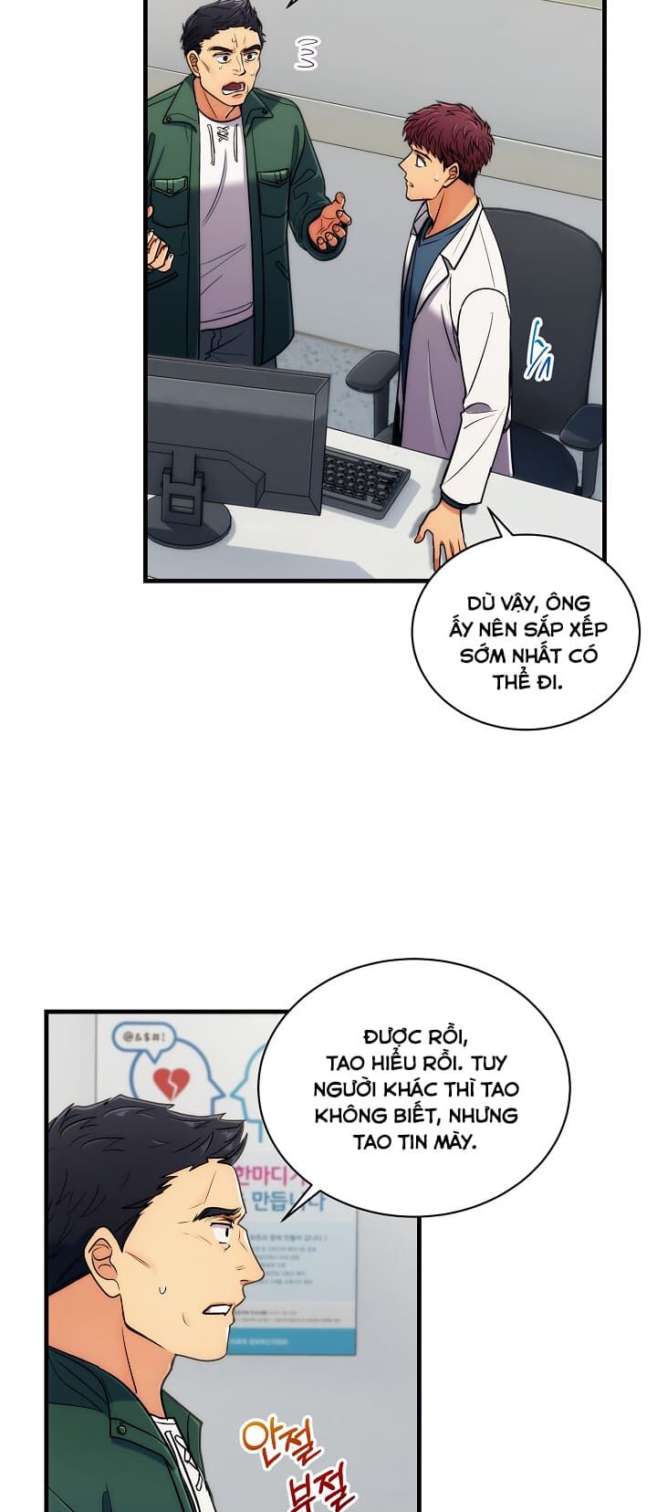 bác sĩ trùng sinh chapter 73 52