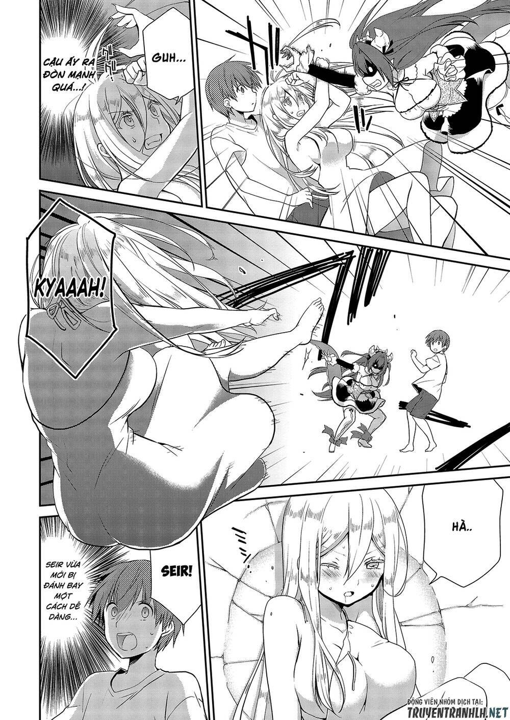 asmodeus wa akiramenai chapter 25 3