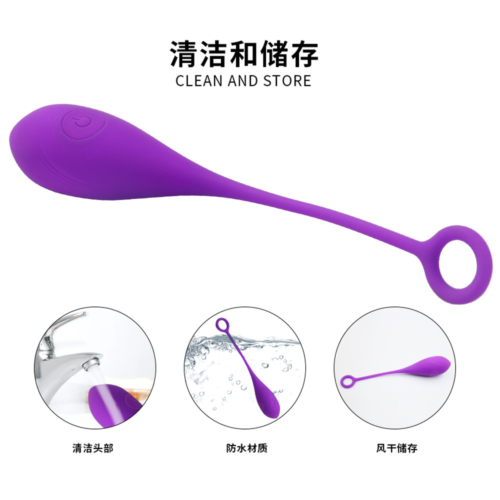 Máy Tập Luyện Kegel Rung Giảm Cân nhiều chế độ BCS21