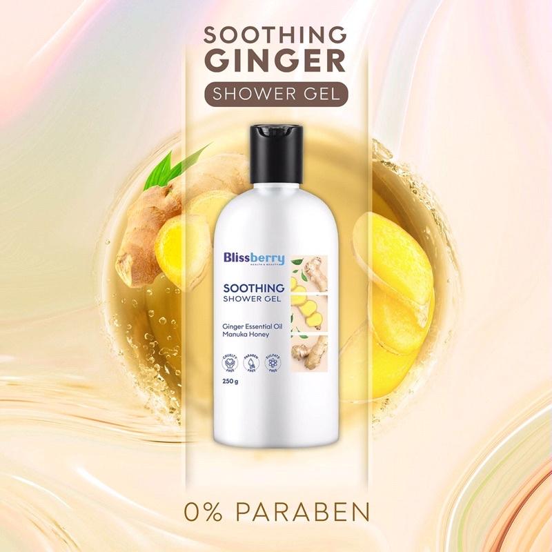 Bộ sản phẩm giảm mụn vùng mặt, ngực và lưng hiệu quả Blissberry