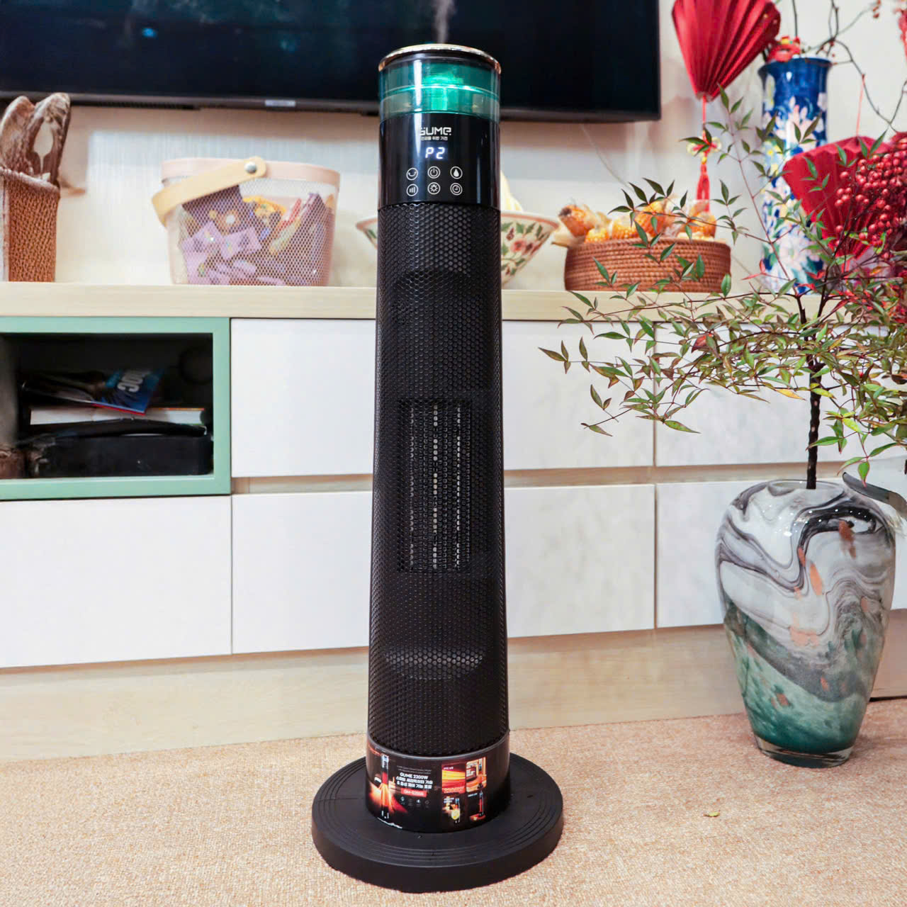 Máy sưởi gốm kèm bù ẩm thông minh ra lệnh bằng giọng nói thương hiệu Hàn Quóc GM-S2558 - Bảo hành 12 tháng - Hàng chính hãng