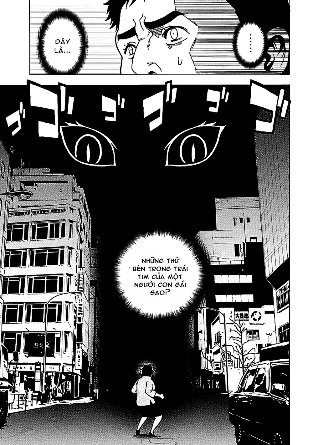 tokyo esp chapter 45 19