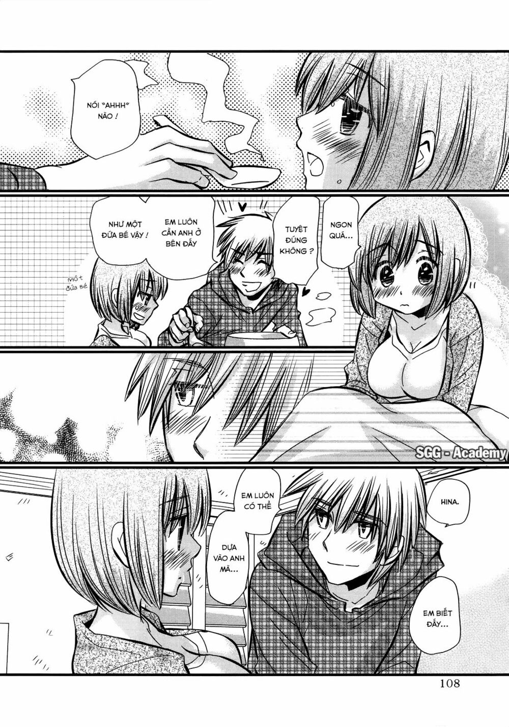 usotsuki paradox chapter 26 10